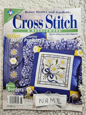 Better Homes and Gardens Cross Stitch Needlework Magazine June 1999 Daisy Projct
